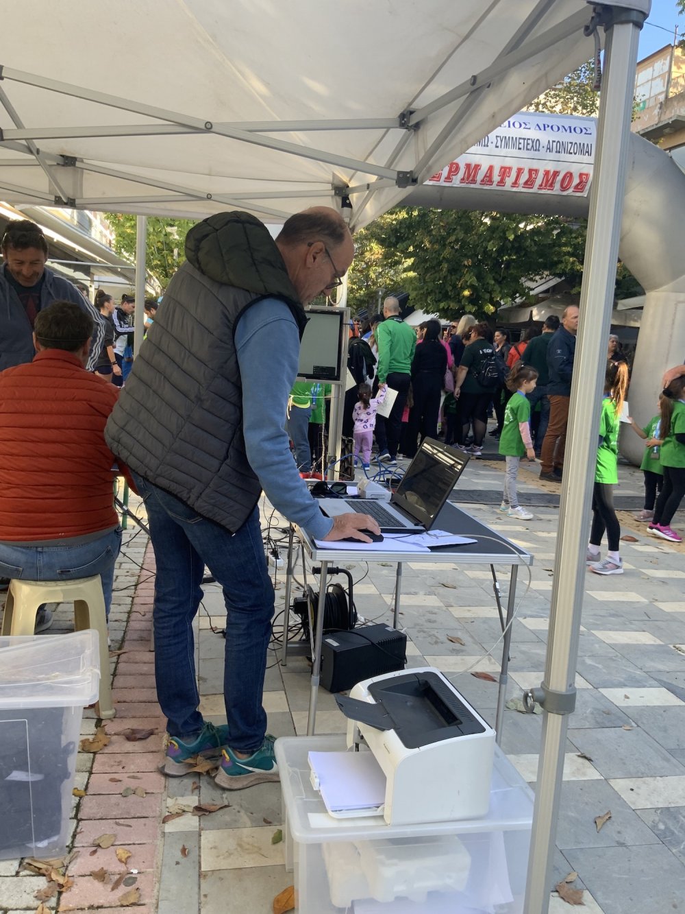 Φωτορεπορτάζ από τον Ρήγειο Δρόμο - Γ` Μέρος