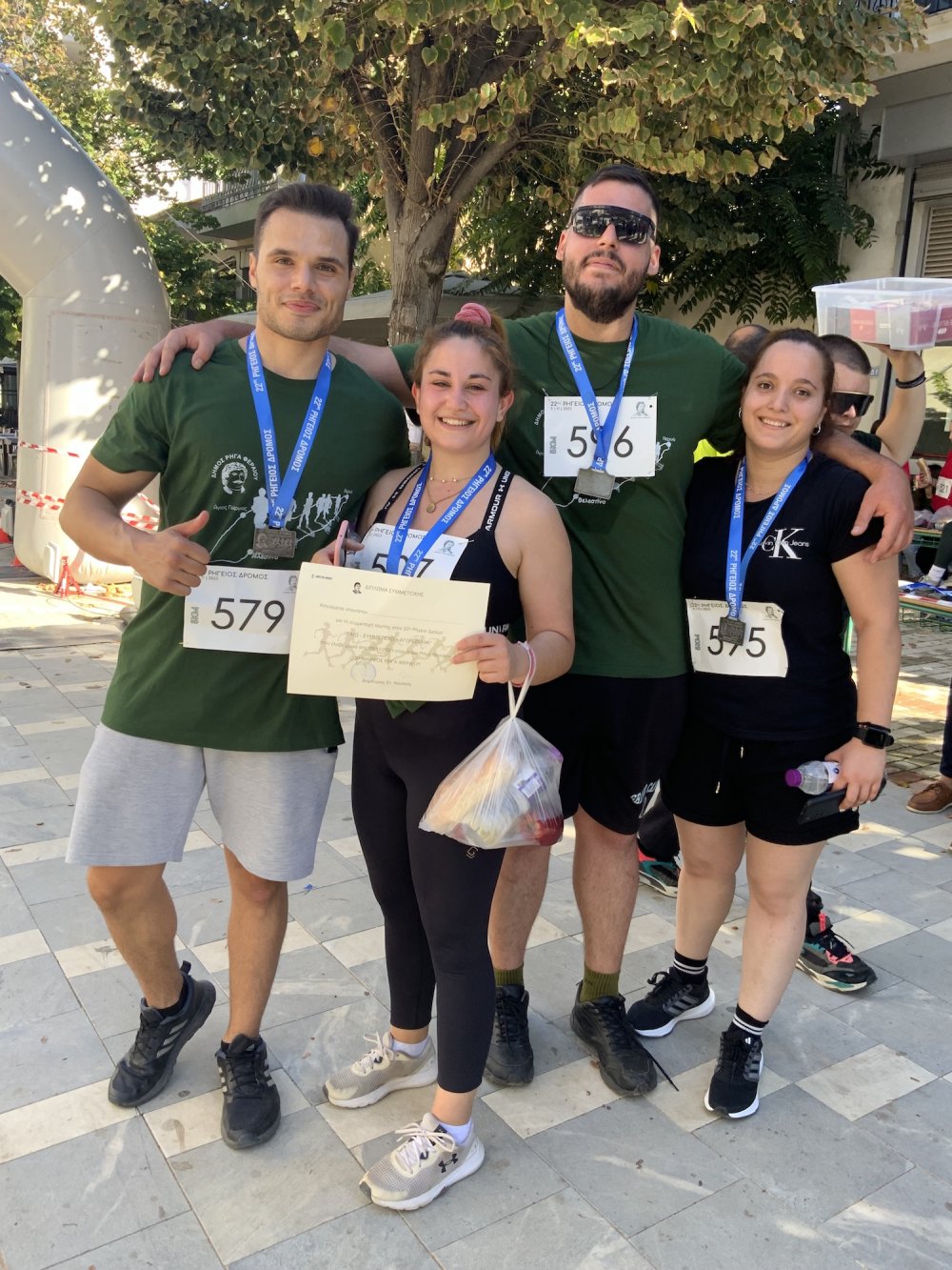 Φωτορεπορτάζ από τον Ρήγειο Δρόμο - Γ` Μέρος