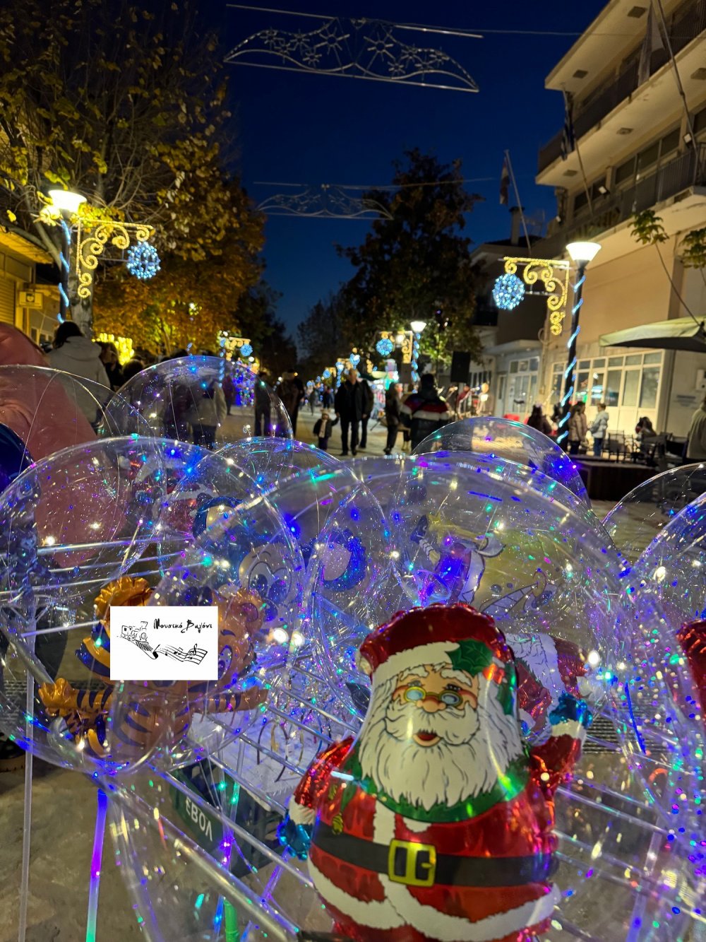 Φωταγώγηση Χριστουγεννιάτικου Δέντρου στο Βελεστίνο