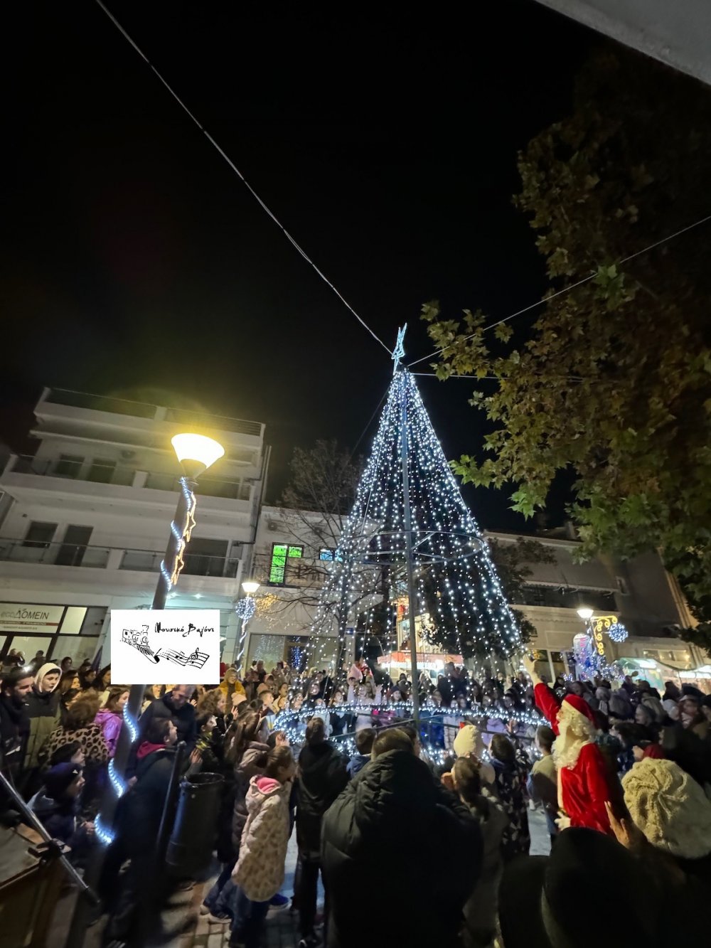 Φωταγώγηση Χριστουγεννιάτικου Δέντρου στο Βελεστίνο