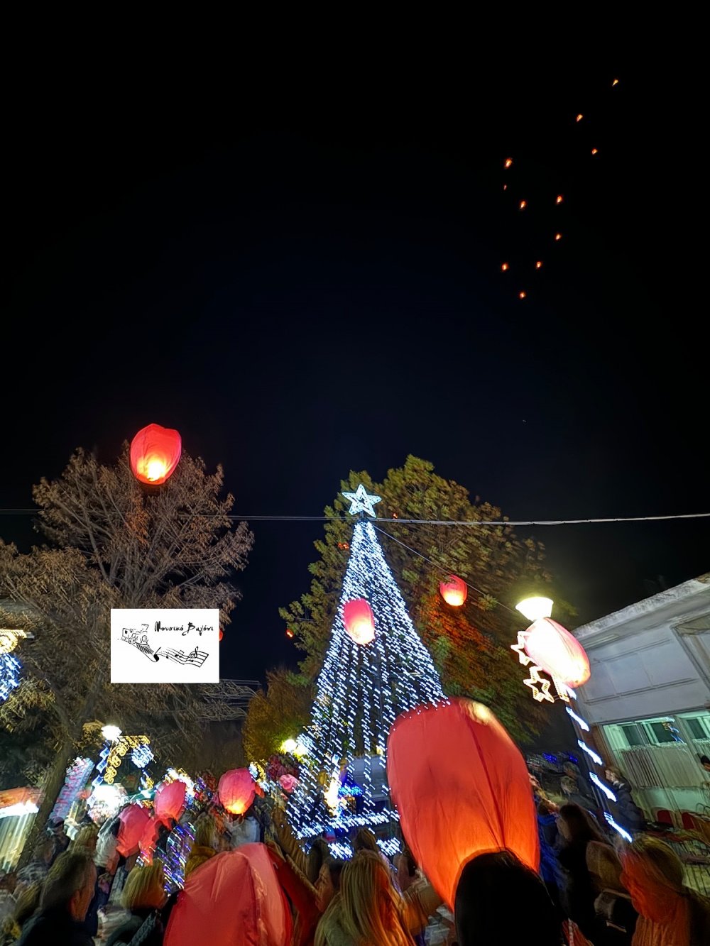 Φωταγώγηση Χριστουγεννιάτικου Δέντρου στο Βελεστίνο