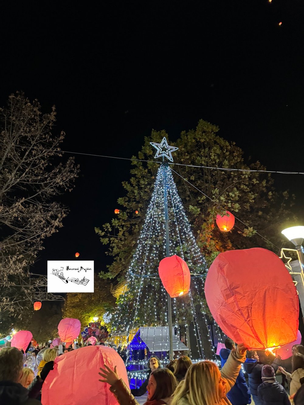 Φωταγώγηση Χριστουγεννιάτικου Δέντρου στο Βελεστίνο