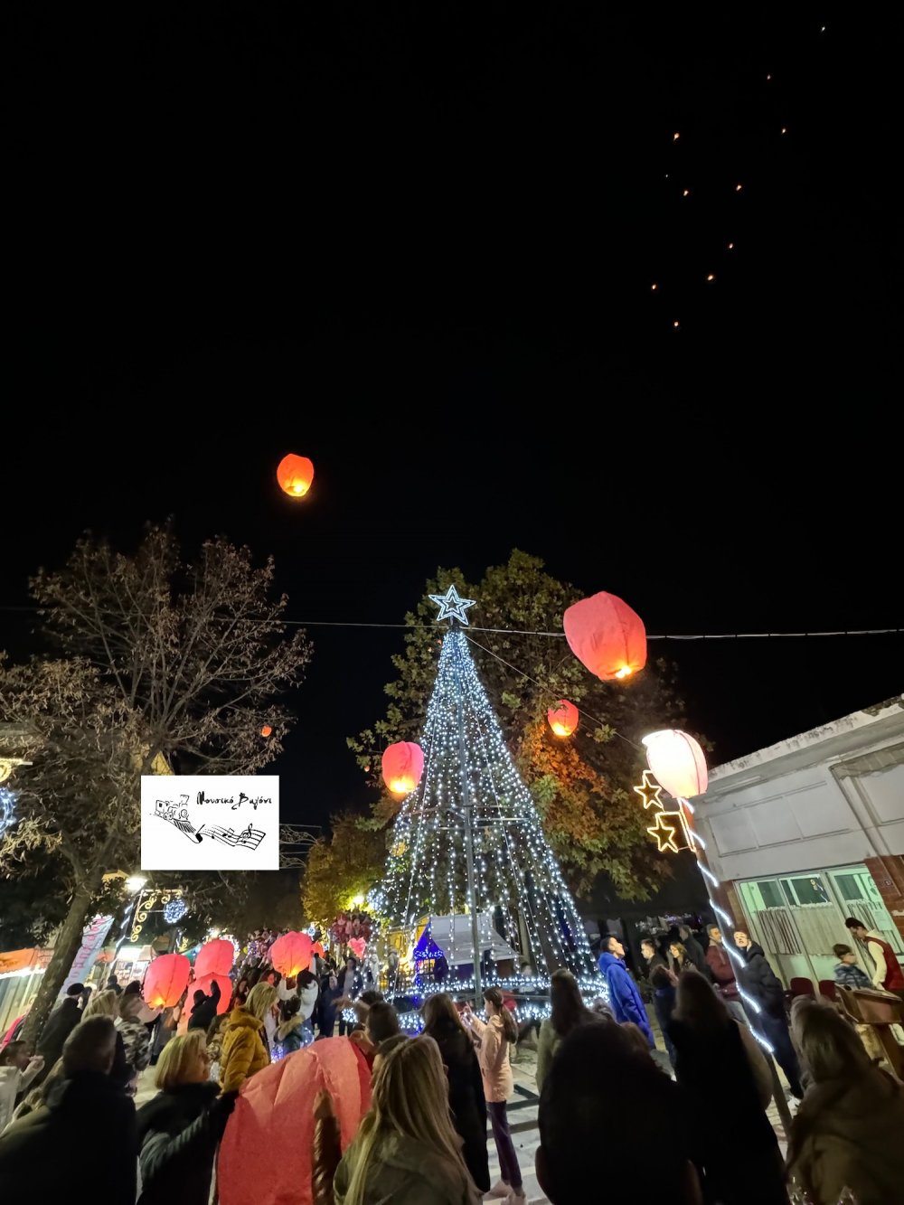 Φωταγώγηση Χριστουγεννιάτικου Δέντρου στο Βελεστίνο