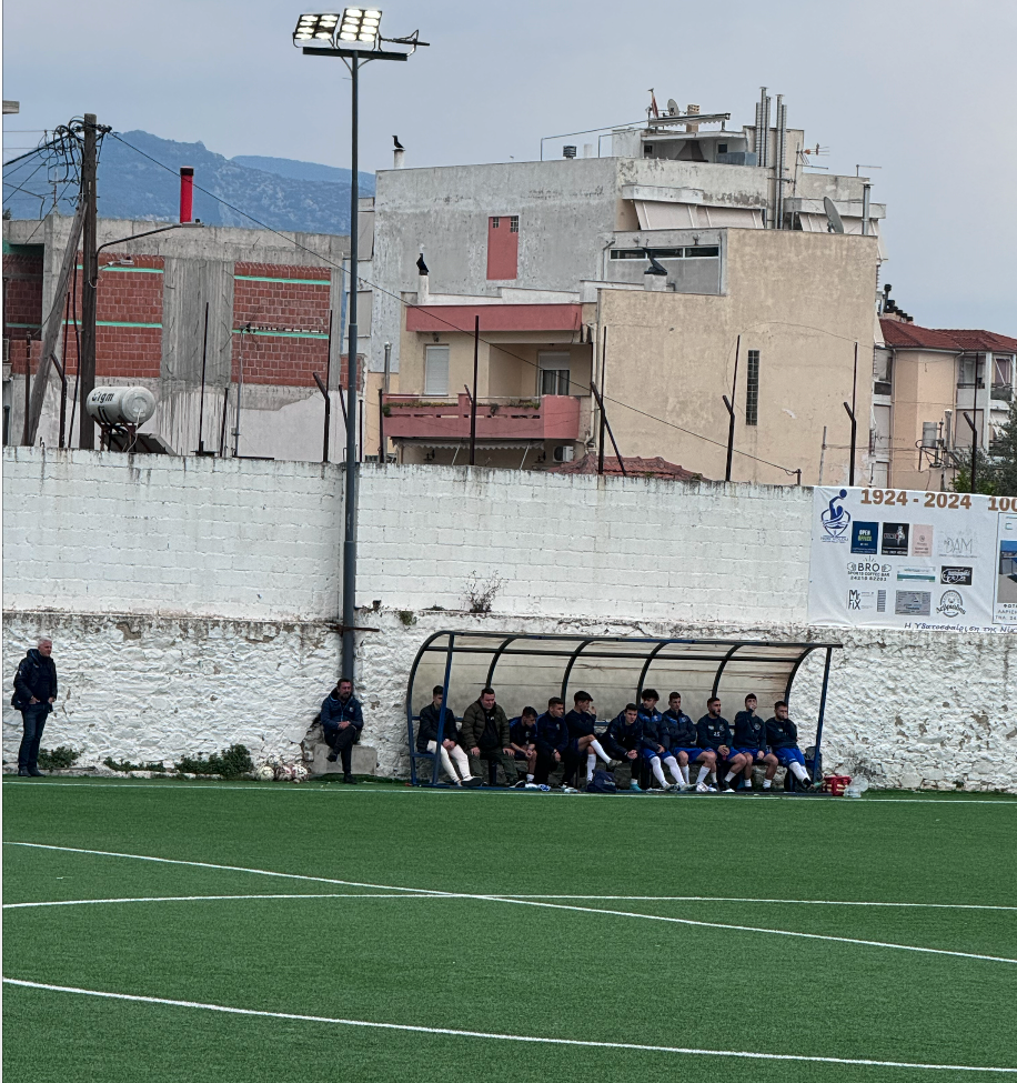 Πύρασος - Ρήγας 2-1 / Προημιτελικός Κυπέλλου ΕΠΣΘ