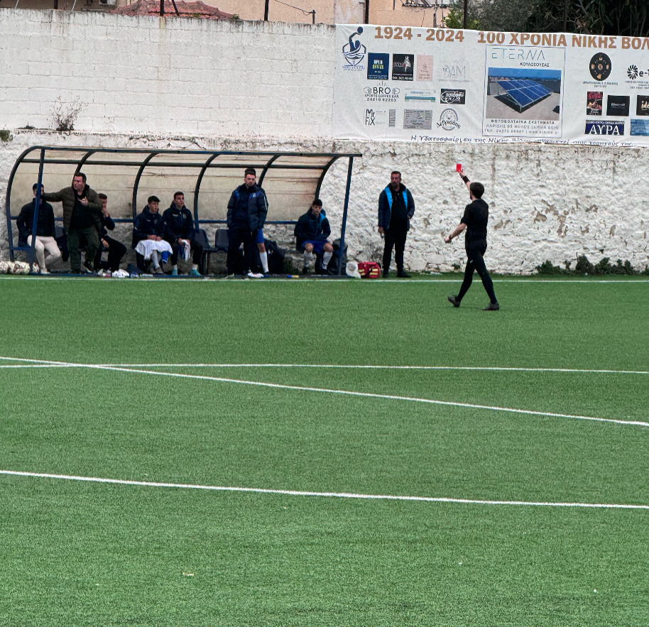 Πύρασος - Ρήγας 2-1 / Προημιτελικός Κυπέλλου ΕΠΣΘ