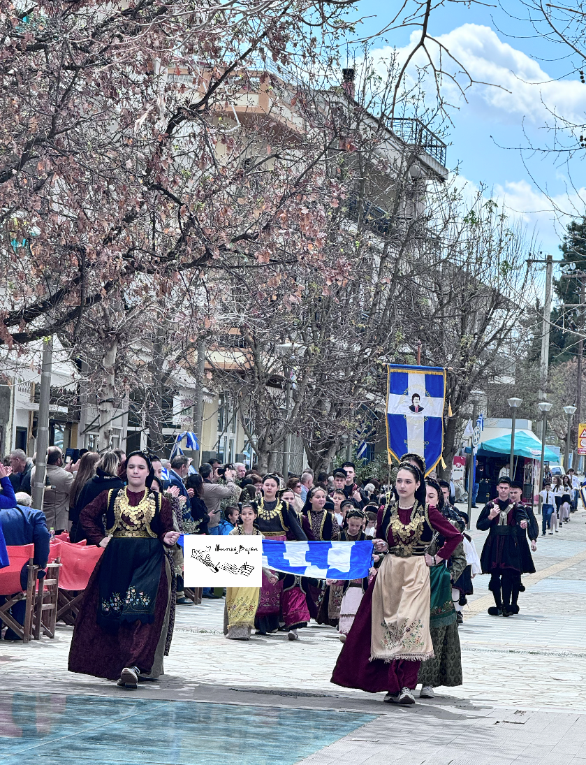 Εικόνες από την παρέλαση της 25ης Μαρτίου στο Βελεστίνο