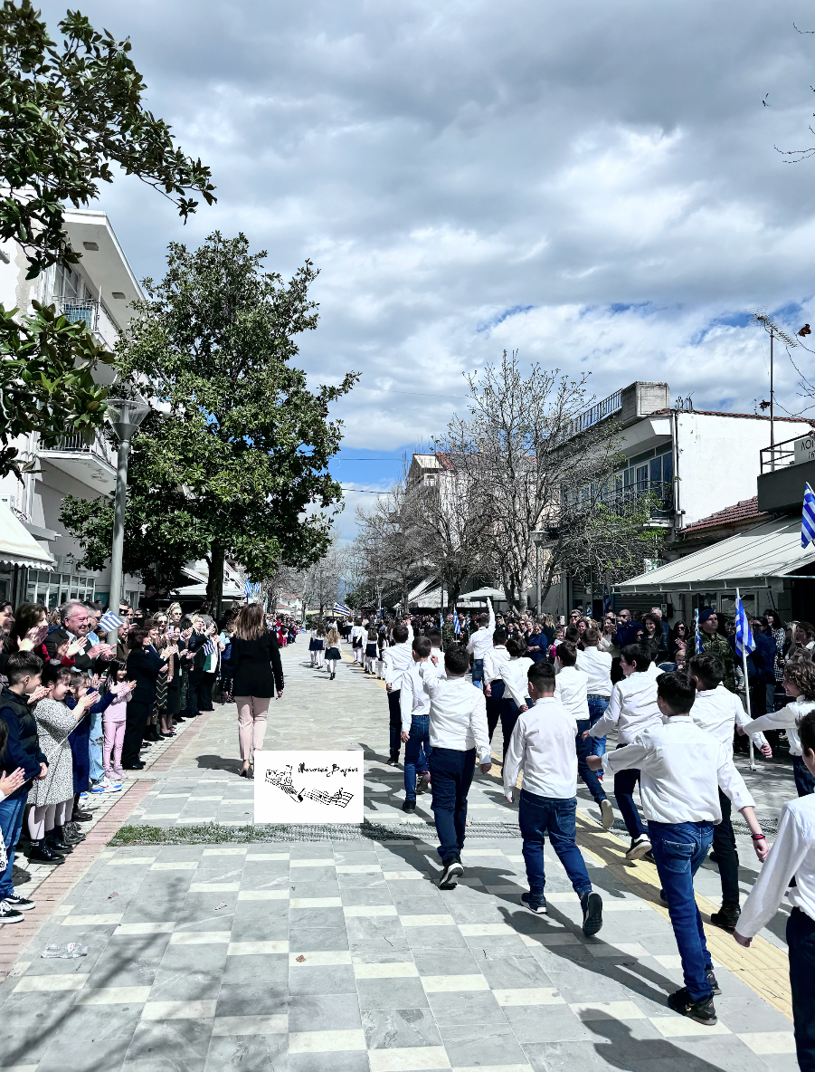 Εικόνες από την παρέλαση της 25ης Μαρτίου στο Βελεστίνο