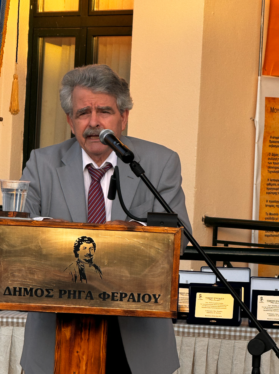 Εικόνες από τα εγκαίνια του νέου Μουσείου Γεωργικών Εργαλείων και Παραδοσιακής Τεχνολογίας 