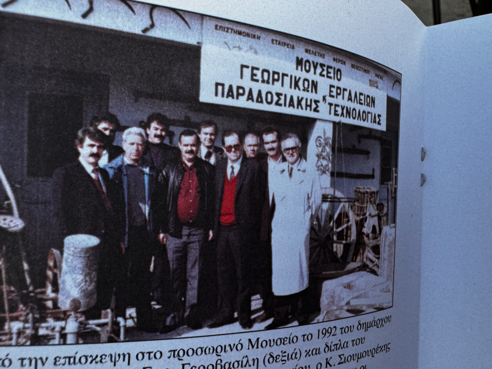 Εικόνες από τα εγκαίνια του νέου Μουσείου Γεωργικών Εργαλείων και Παραδοσιακής Τεχνολογίας 