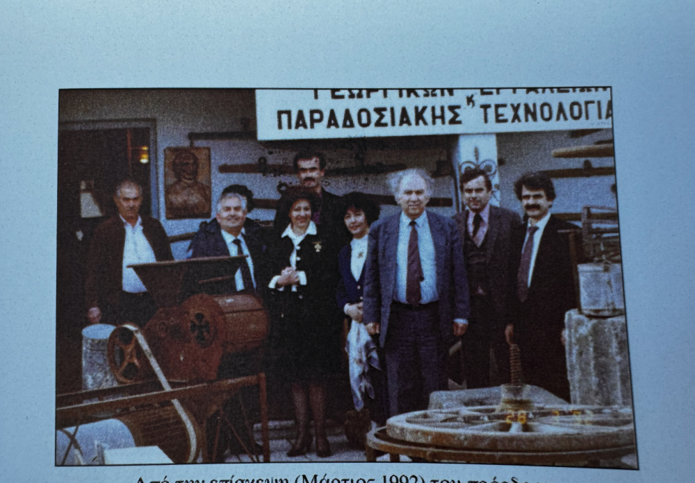 Εικόνες από τα εγκαίνια του νέου Μουσείου Γεωργικών Εργαλείων και Παραδοσιακής Τεχνολογίας 