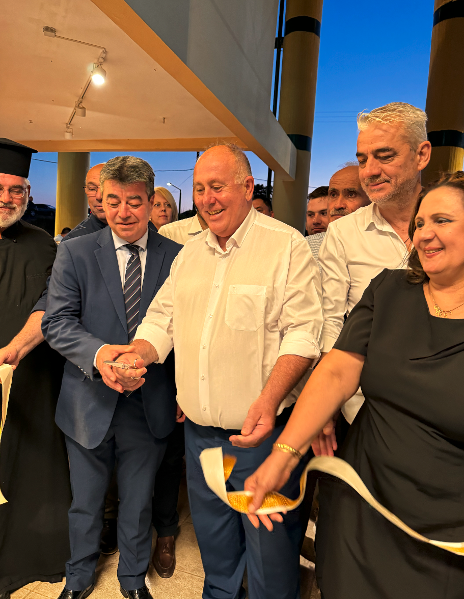 Εικόνες από τα εγκαίνια του νέου Μουσείου Γεωργικών Εργαλείων και Παραδοσιακής Τεχνολογίας 