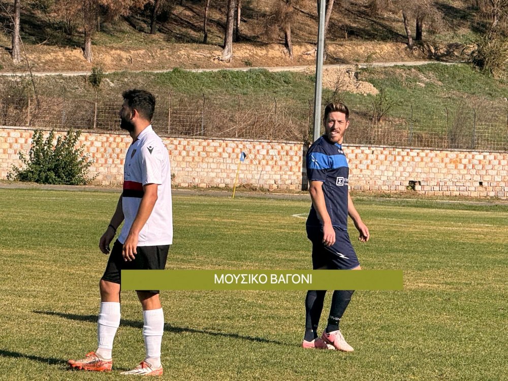 Ρήγας - Σαρακηνός σε εικόνες