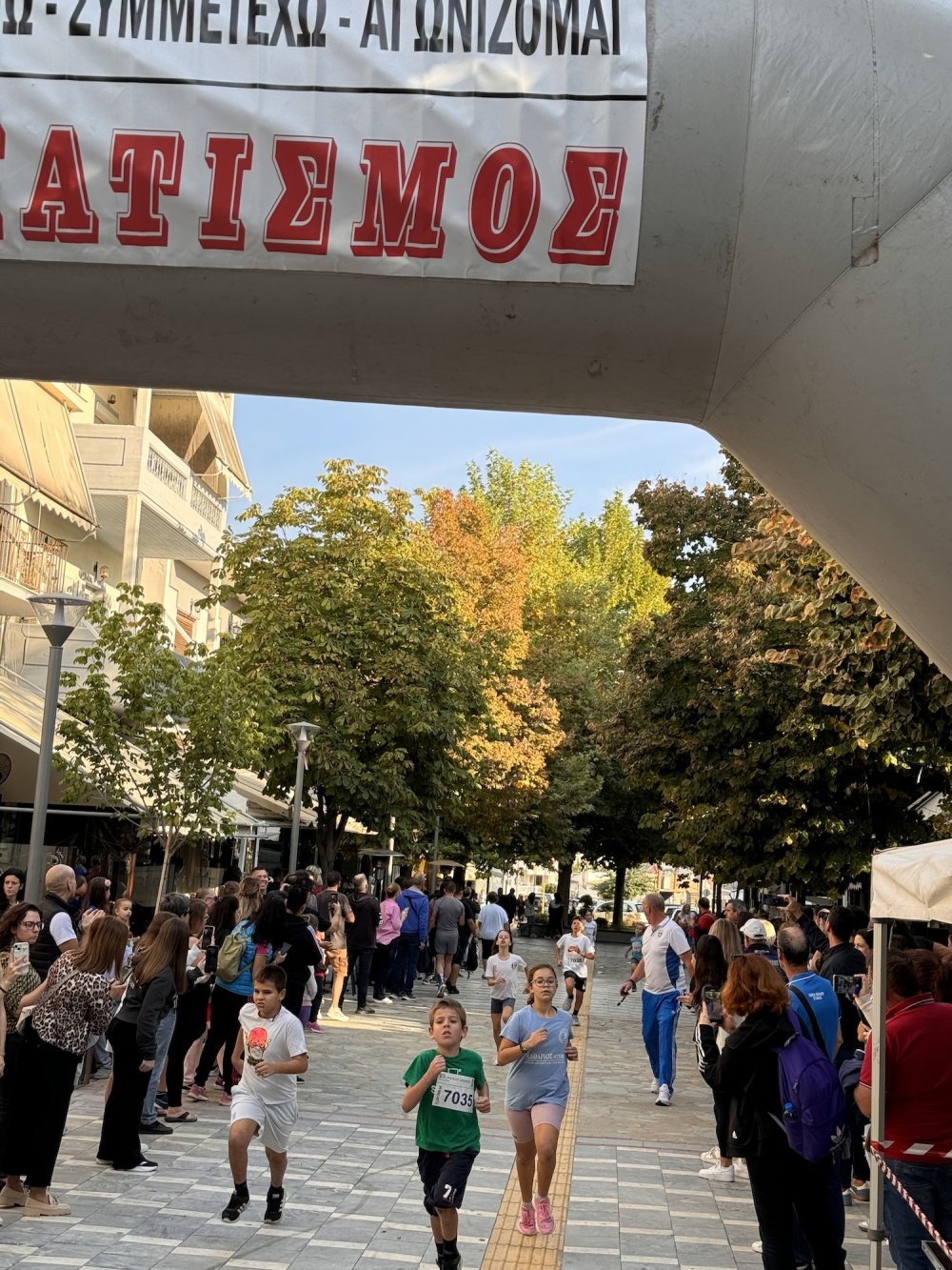 Ο Ρήγειος Δρόμος σε εικόνες (Α΄μέρος)