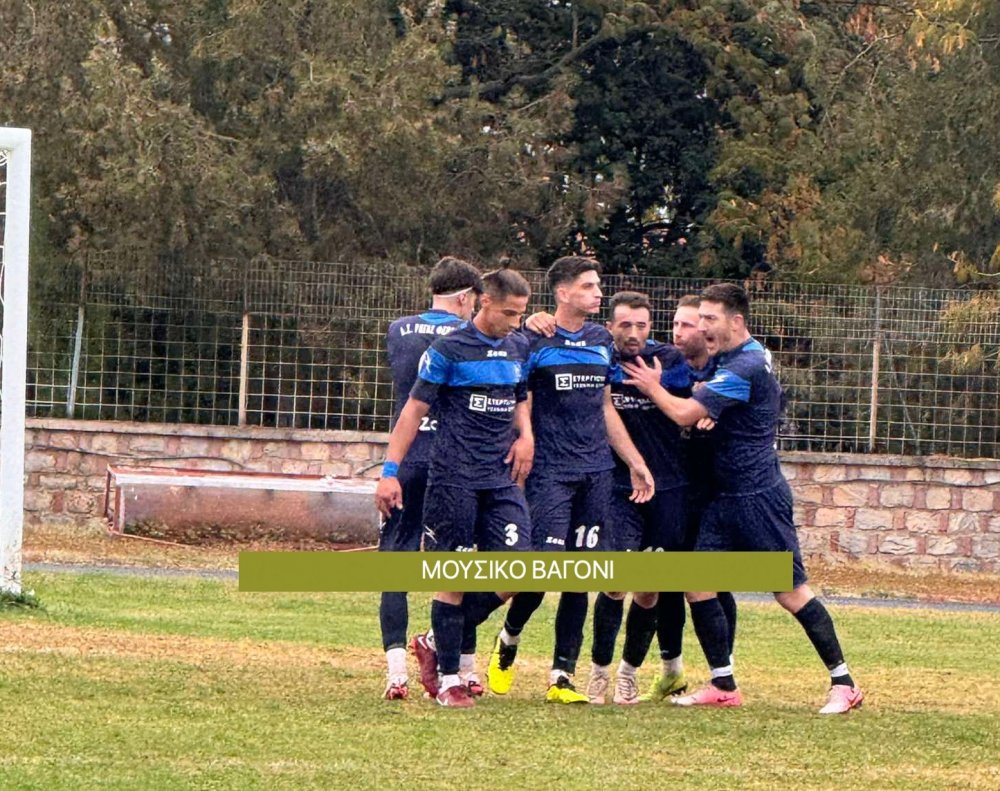 Ρήγας - Αστέρας 2-1