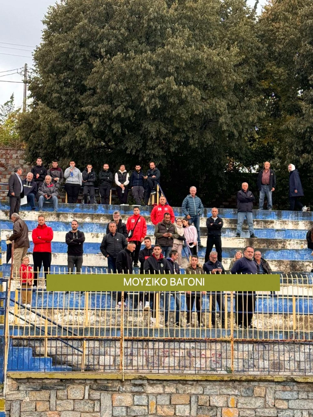 Ρήγας - Αστέρας 2-1
