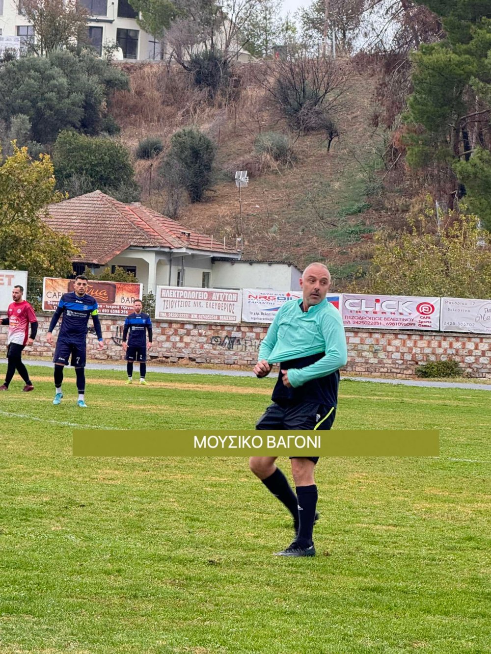 Ρήγας - Αστέρας 2-1