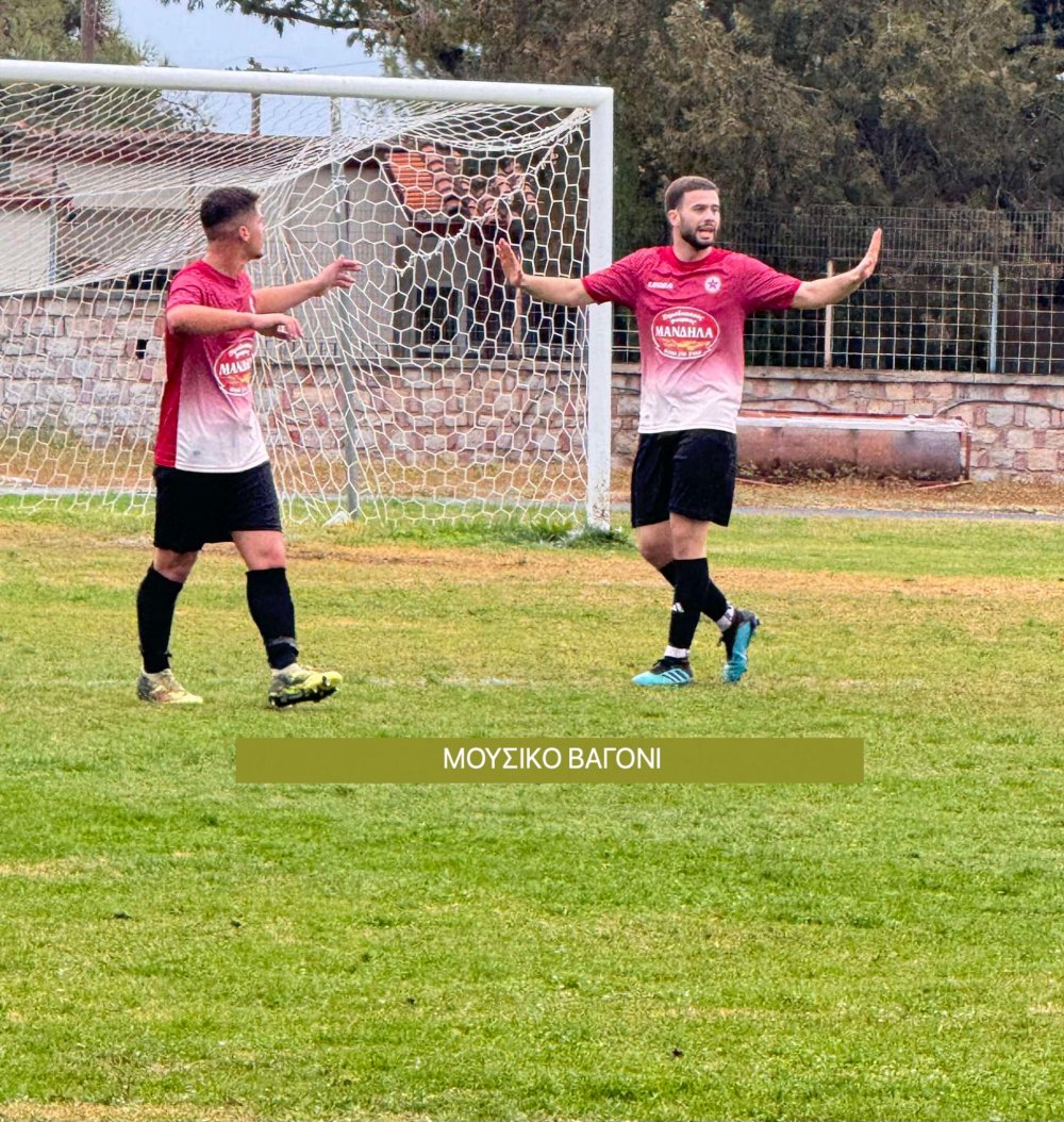 Ρήγας - Αστέρας 2-1
