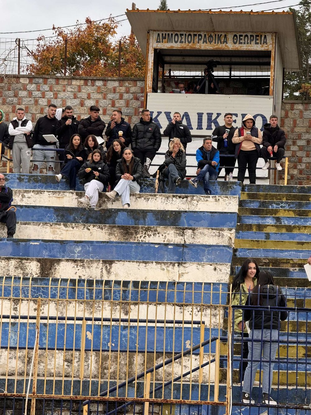 Ρήγας - Αστέρας 2-1