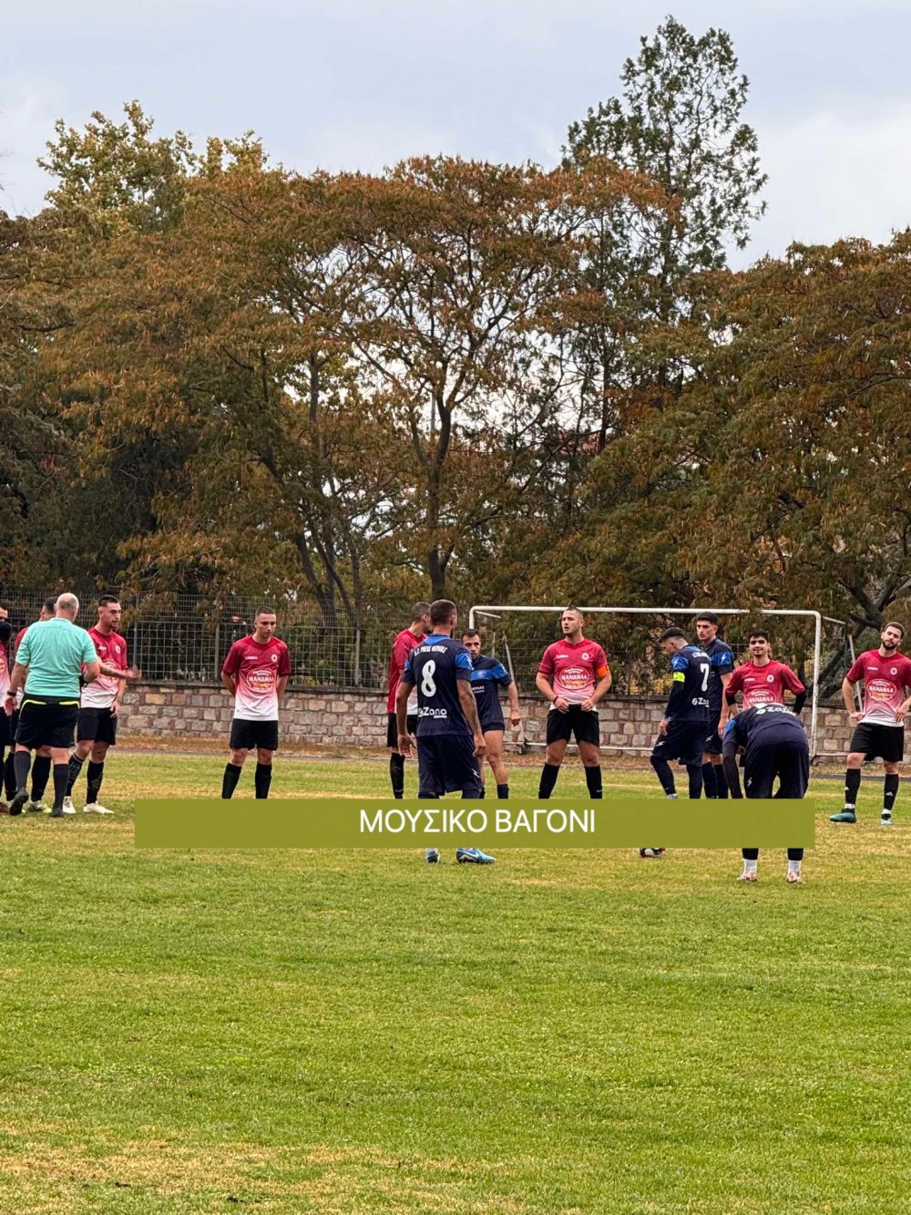 Ρήγας - Αστέρας 2-1