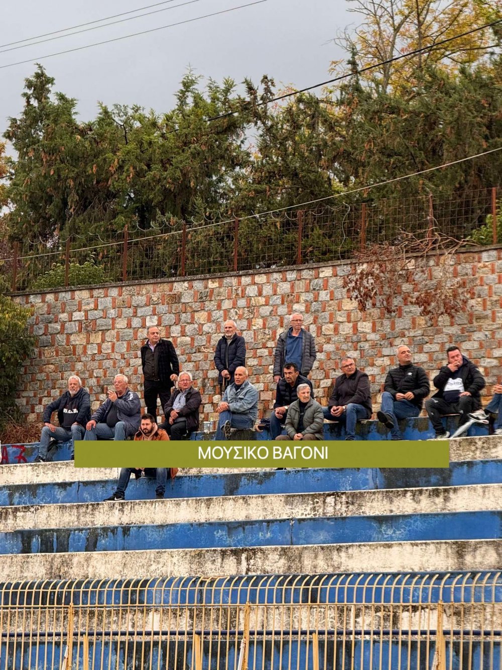 Ρήγας - Αστέρας 2-1