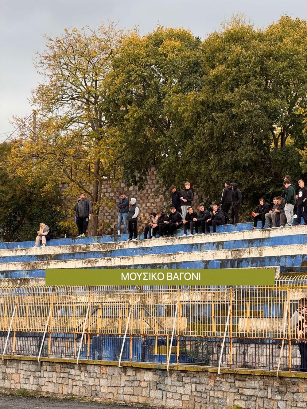 Ρήγας - Αστέρας 2-1