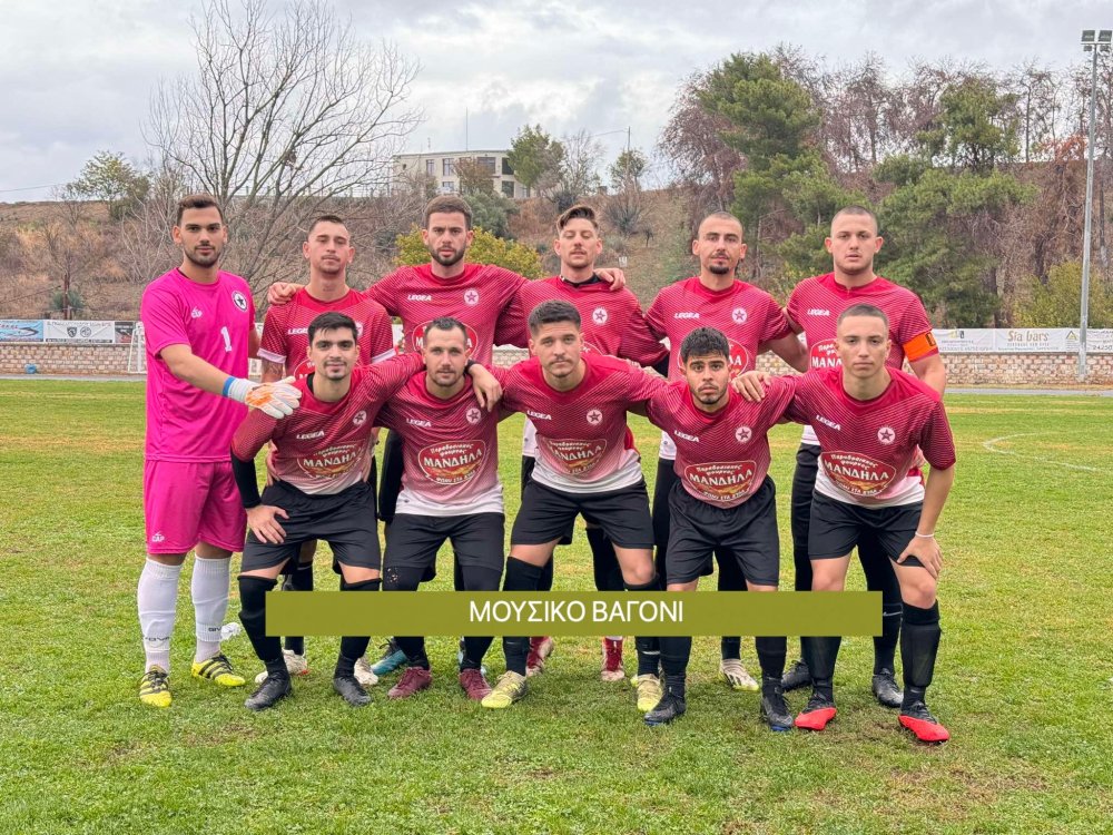 Ρήγας - Αστέρας 2-1