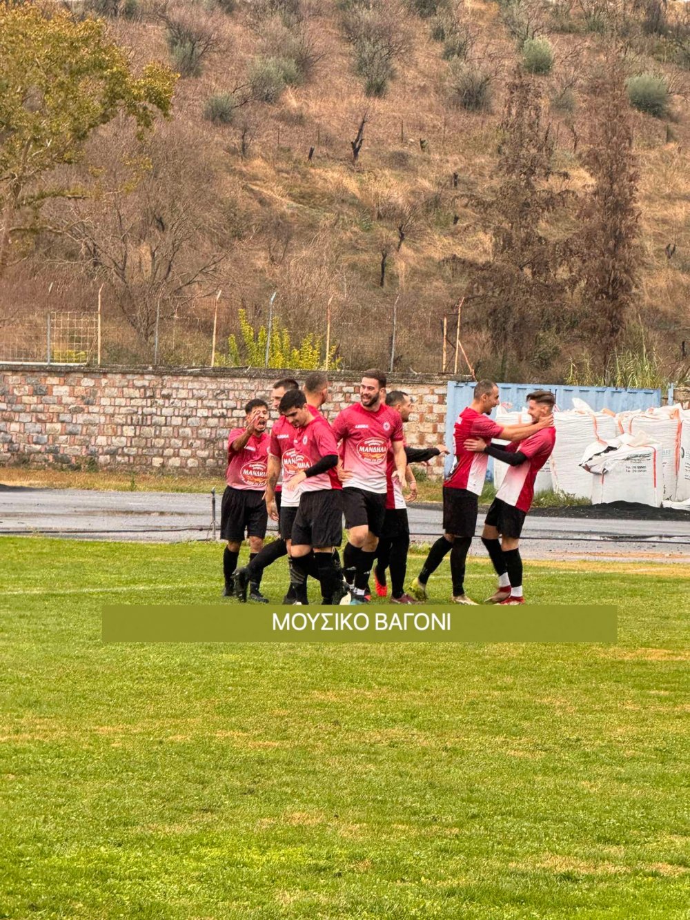 Ρήγας - Αστέρας 2-1