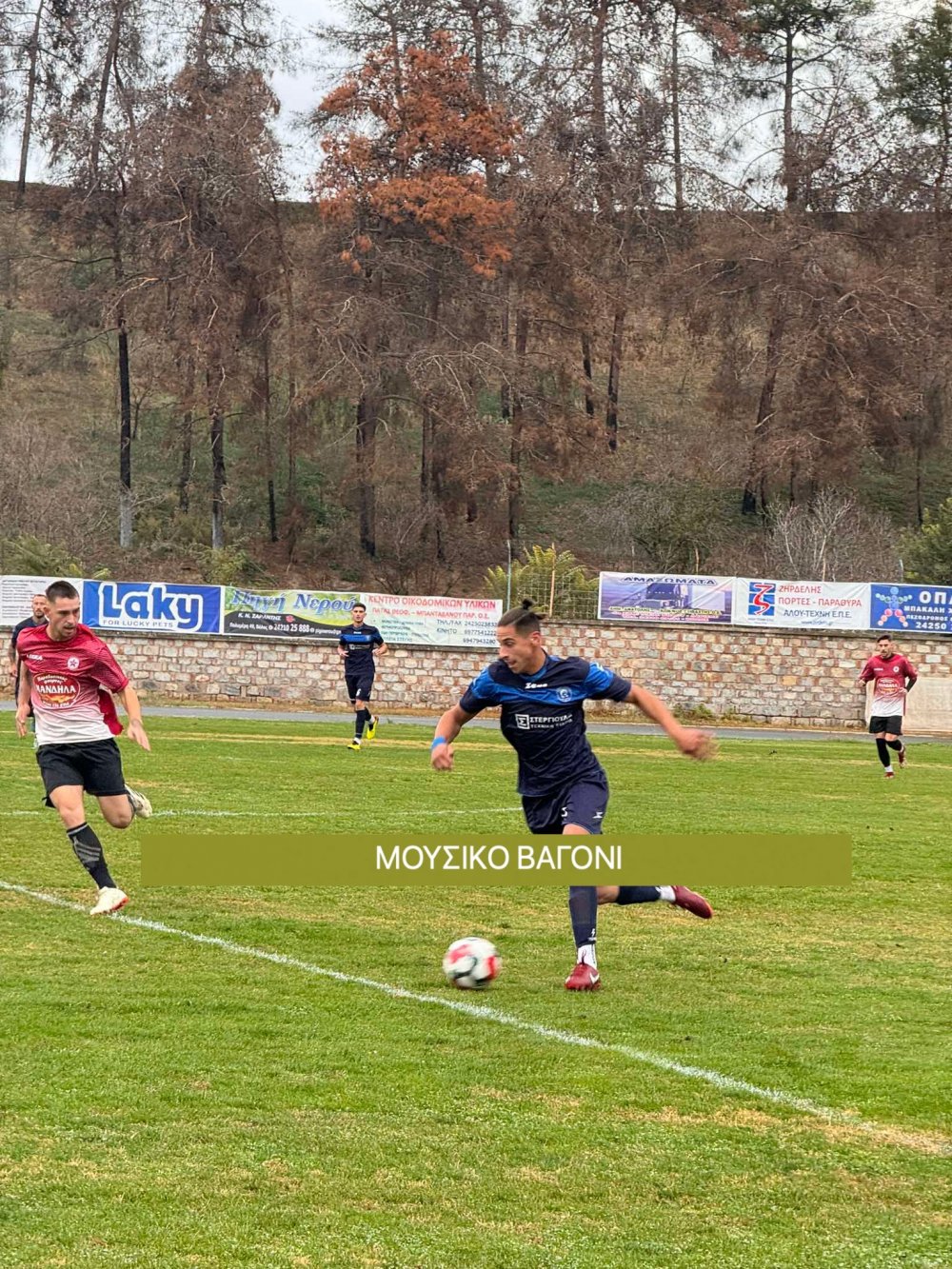 Ρήγας - Αστέρας 2-1