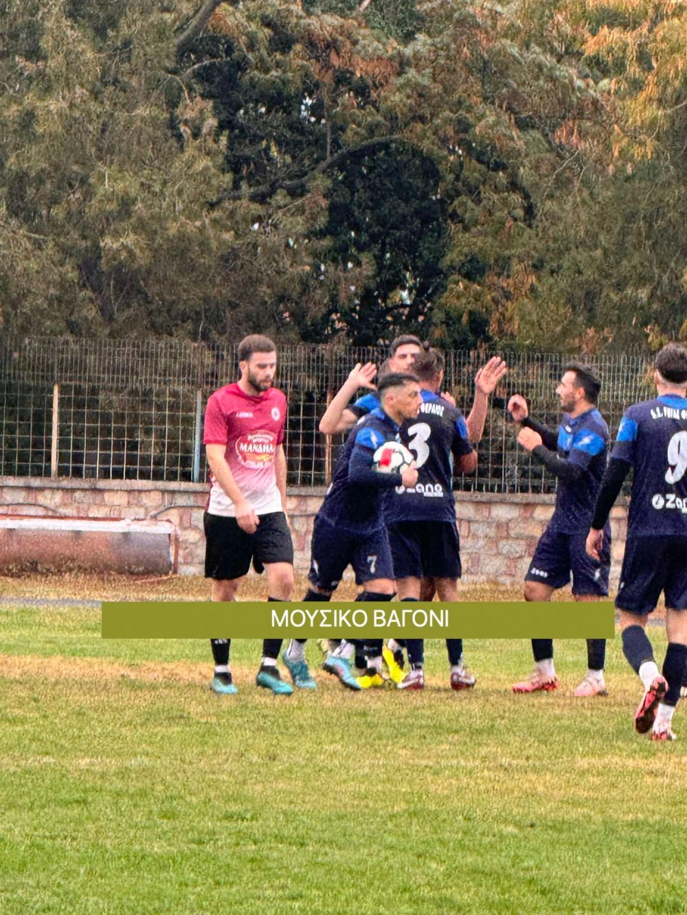Ρήγας - Αστέρας 2-1
