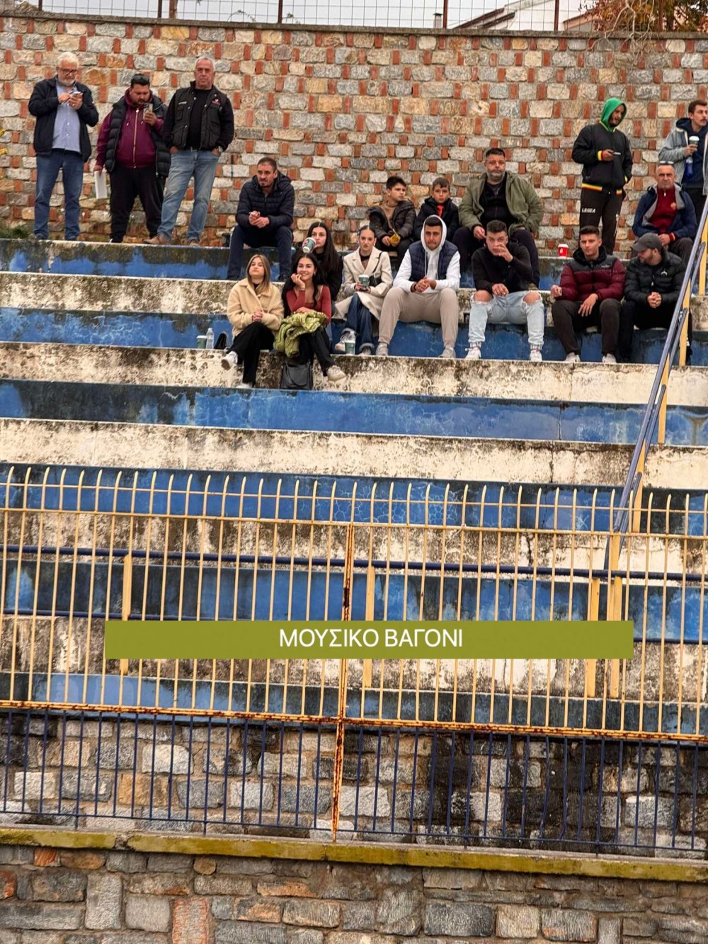 Ρήγας - Αστέρας 2-1