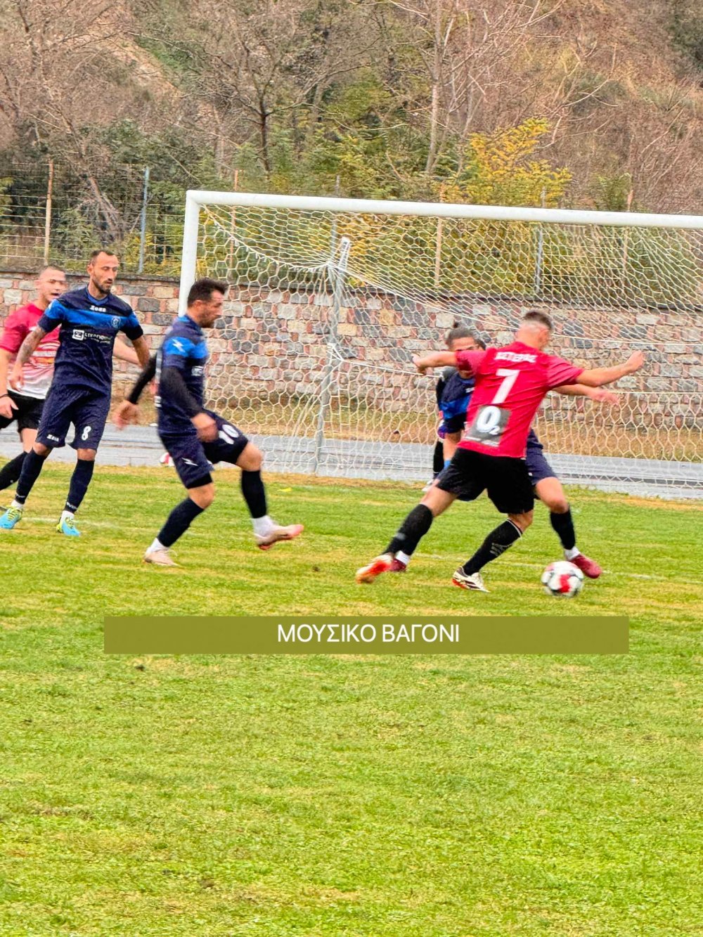Ρήγας - Αστέρας 2-1