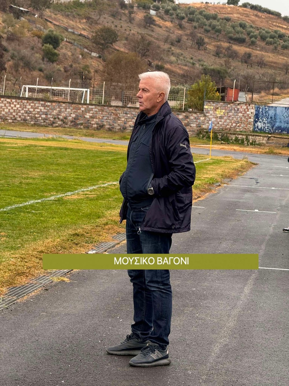 Ρήγας - Αστέρας 2-1