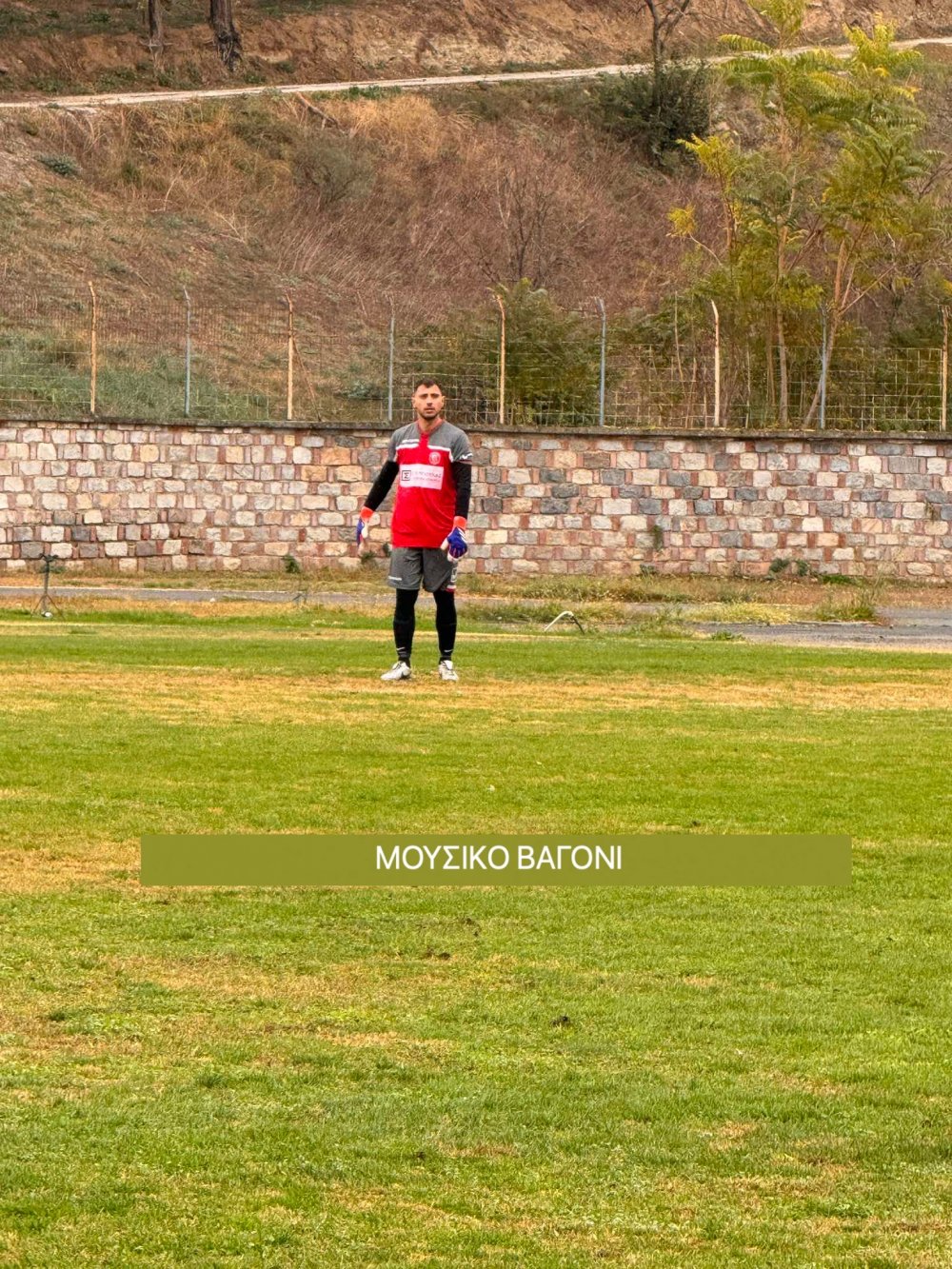 Ρήγας - Αστέρας 2-1