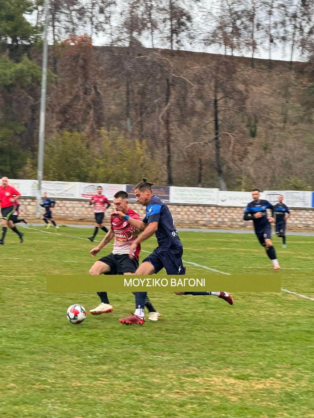 Ρήγας - Αστέρας 2-1