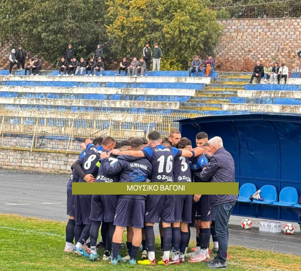 Ρήγας - Αστέρας 2-1