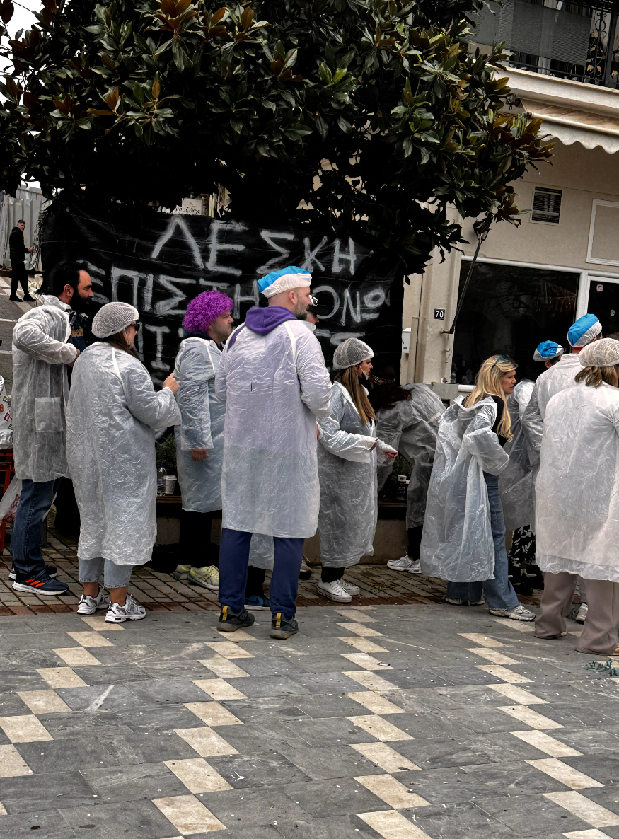 Εικόνες από το 10ο Κυνήγι Κρυμμένου Θησαυρού
