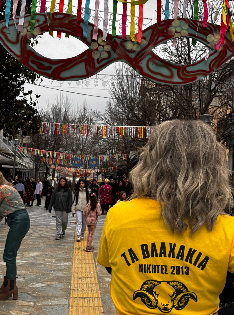 Εικόνες από το 10ο Κυνήγι Κρυμμένου Θησαυρού