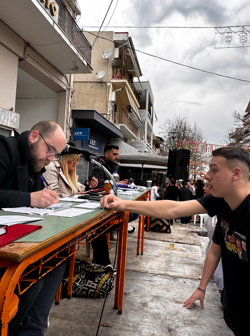 Εικόνες από το 10ο Κυνήγι Κρυμμένου Θησαυρού