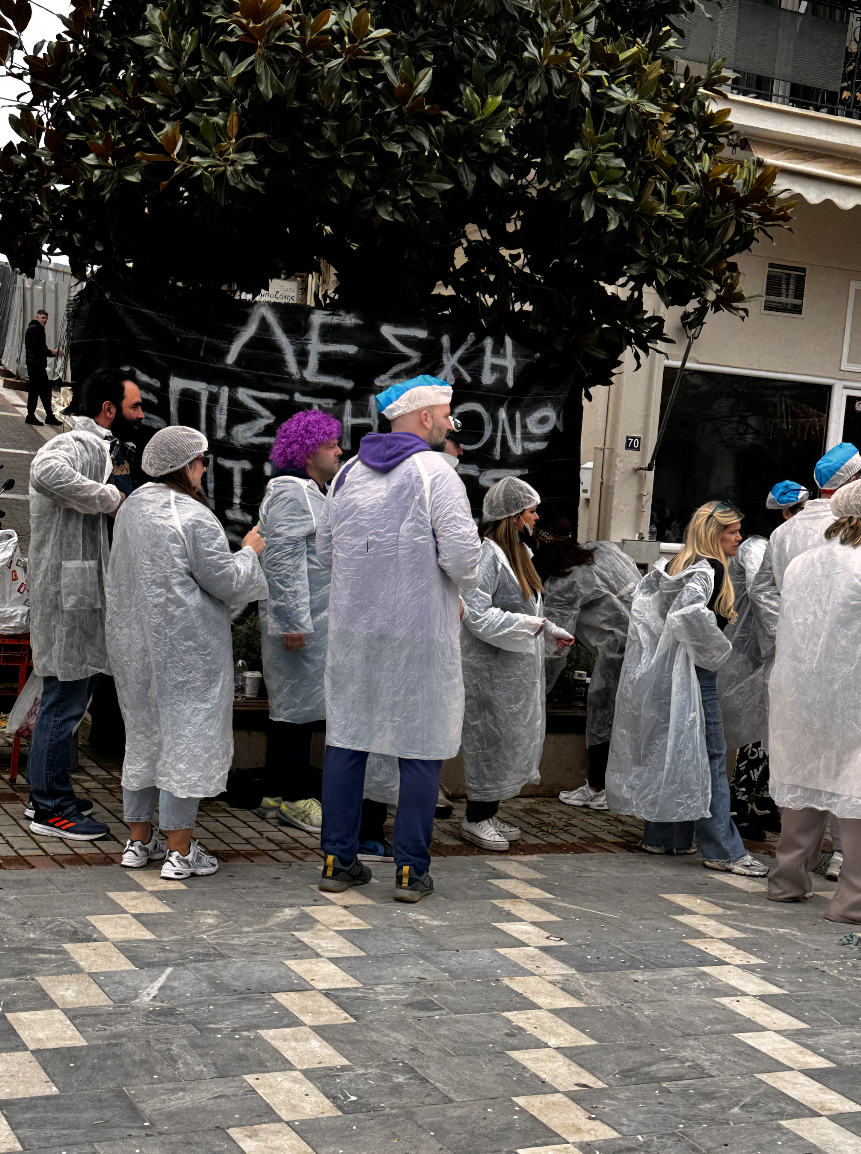 Εικόνες από το 10ο Κυνήγι Κρυμμένου Θησαυρού