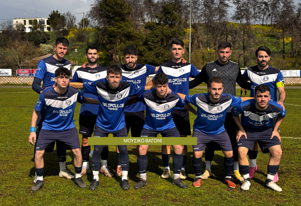 Εικόνες: Ρήγας - Αλμυρός 3-0