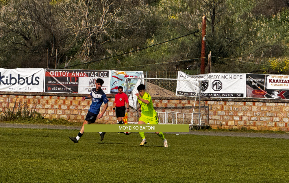 Εικόνες: Ρήγας - Αλμυρός 3-0