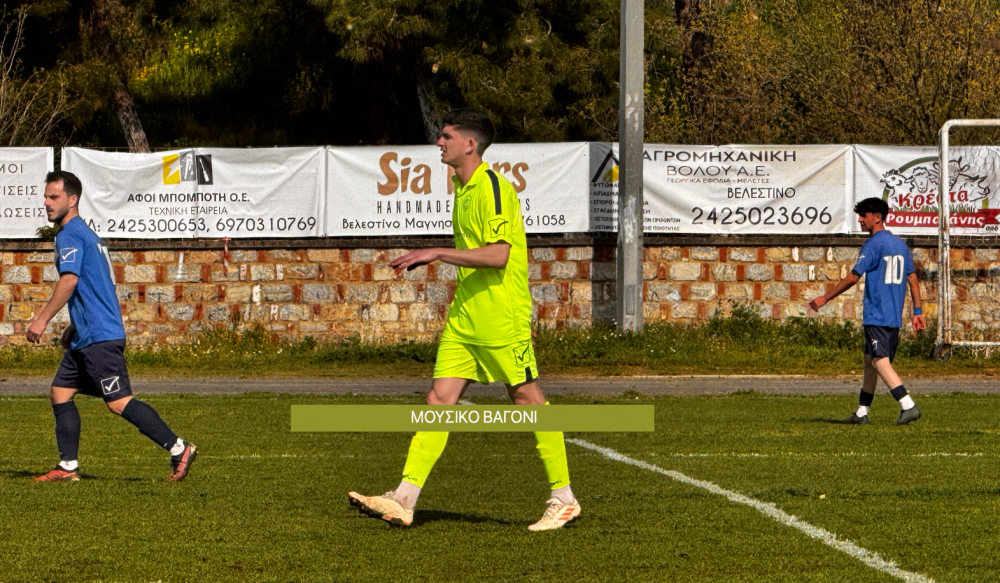 Εικόνες: Ρήγας - Αλμυρός 3-0