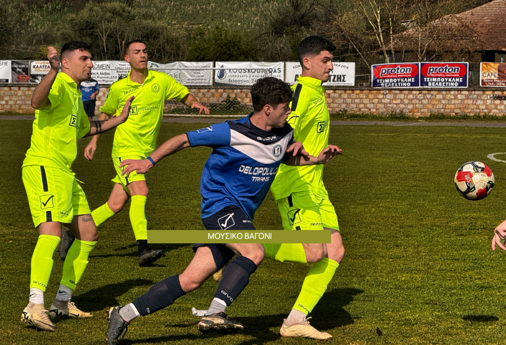 Εικόνες: Ρήγας - Αλμυρός 3-0