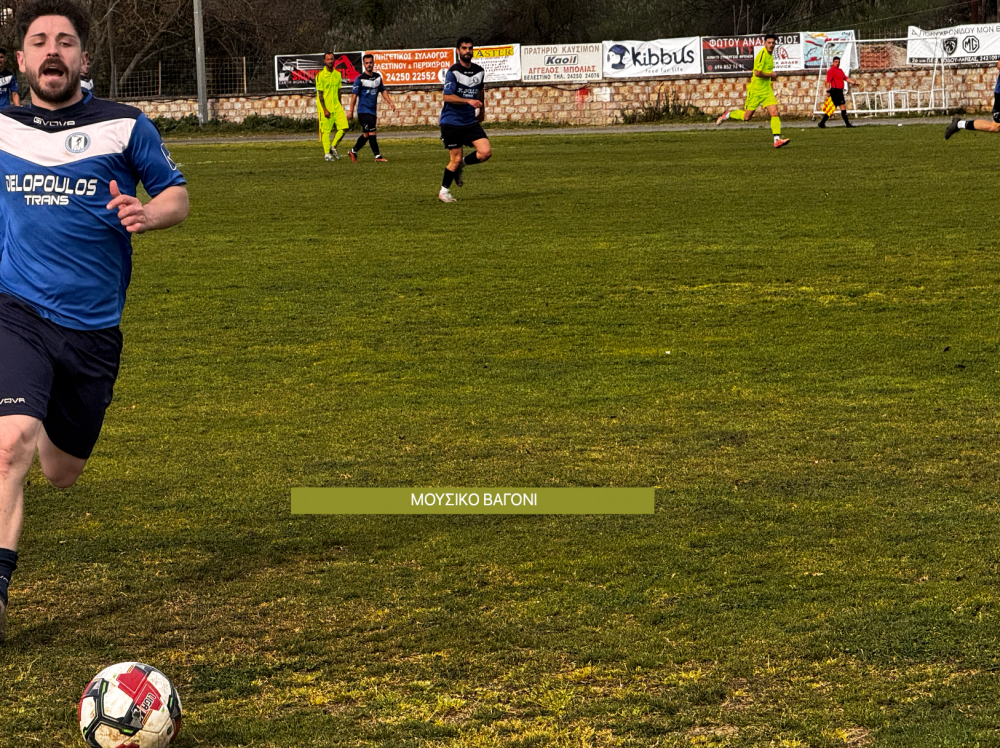 Εικόνες: Ρήγας - Αλμυρός 3-0