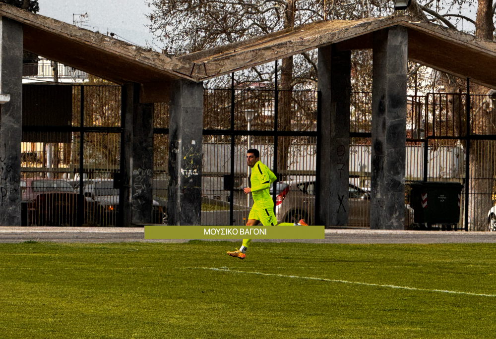 Εικόνες: Ρήγας - Αλμυρός 3-0