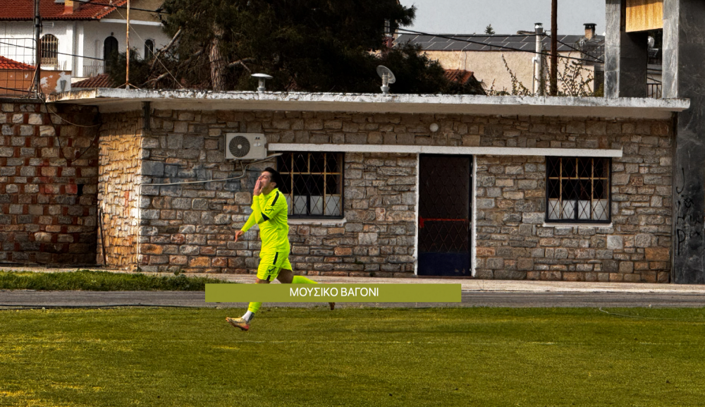 Εικόνες: Ρήγας - Αλμυρός 3-0
