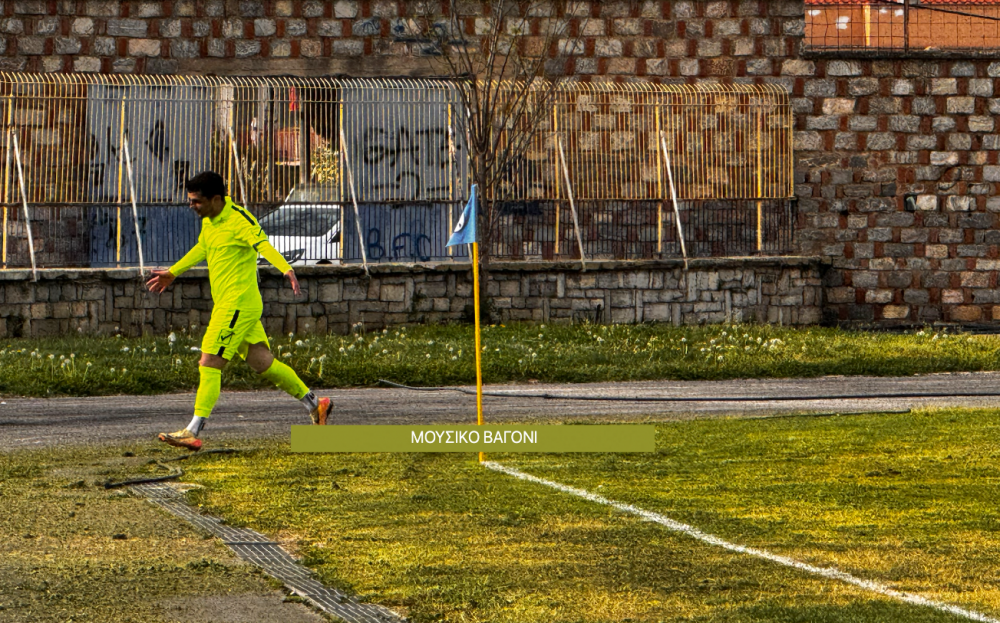Εικόνες: Ρήγας - Αλμυρός 3-0