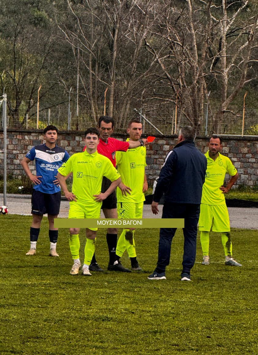 Εικόνες: Ρήγας - Αλμυρός 3-0