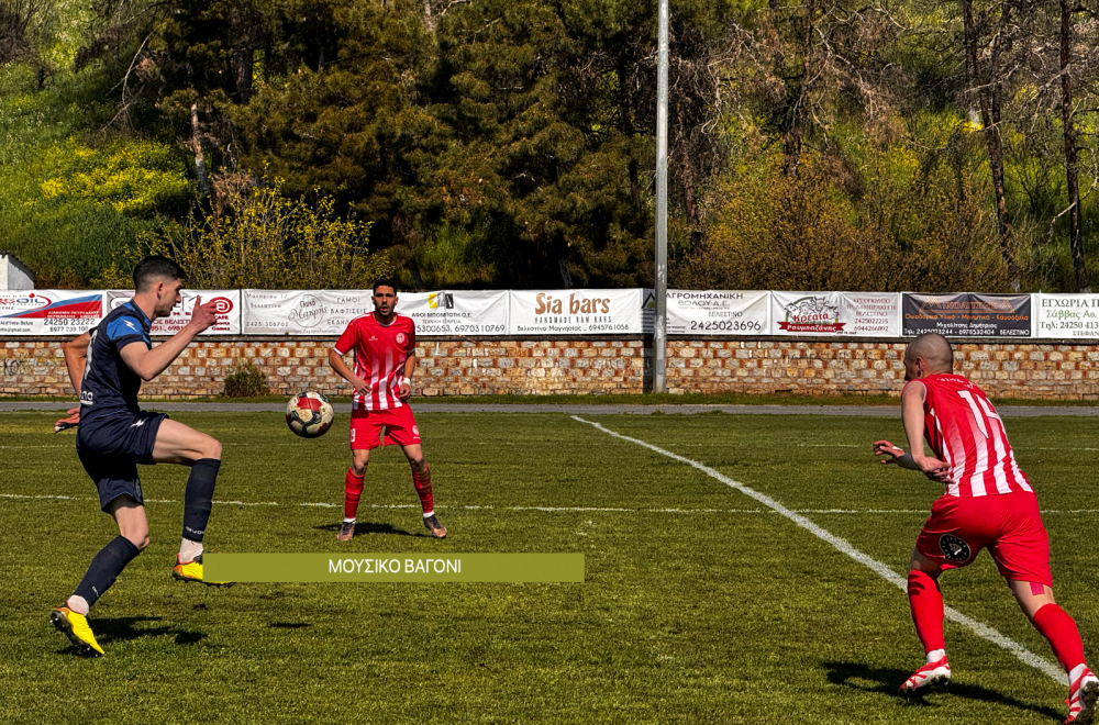 Ρήγας -  Ολυμπιακός Βόλου 2-1