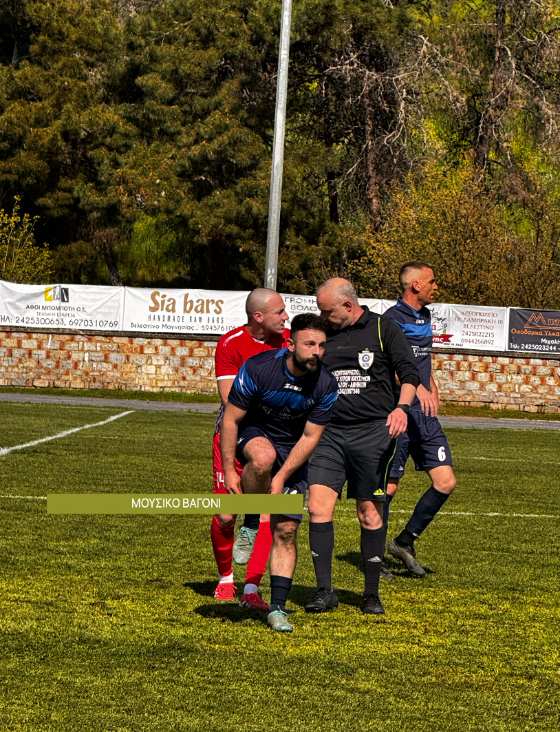 Ρήγας -  Ολυμπιακός Βόλου 2-1